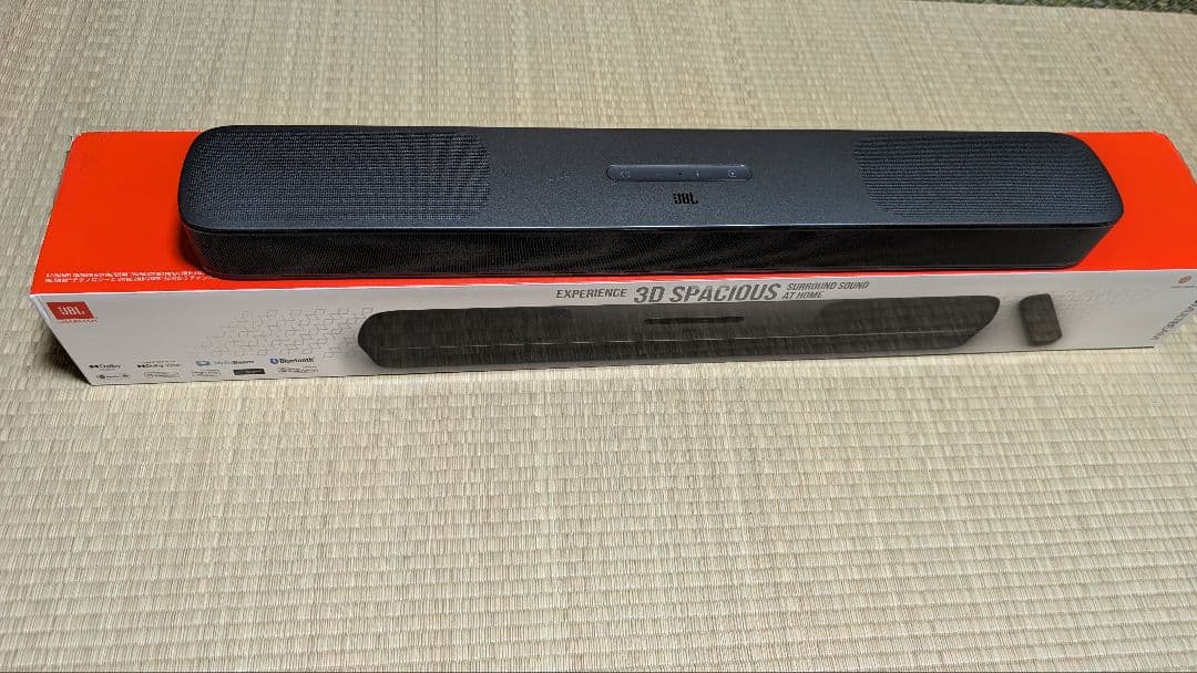 JBL BER5.0MULTBEAM 新品同様