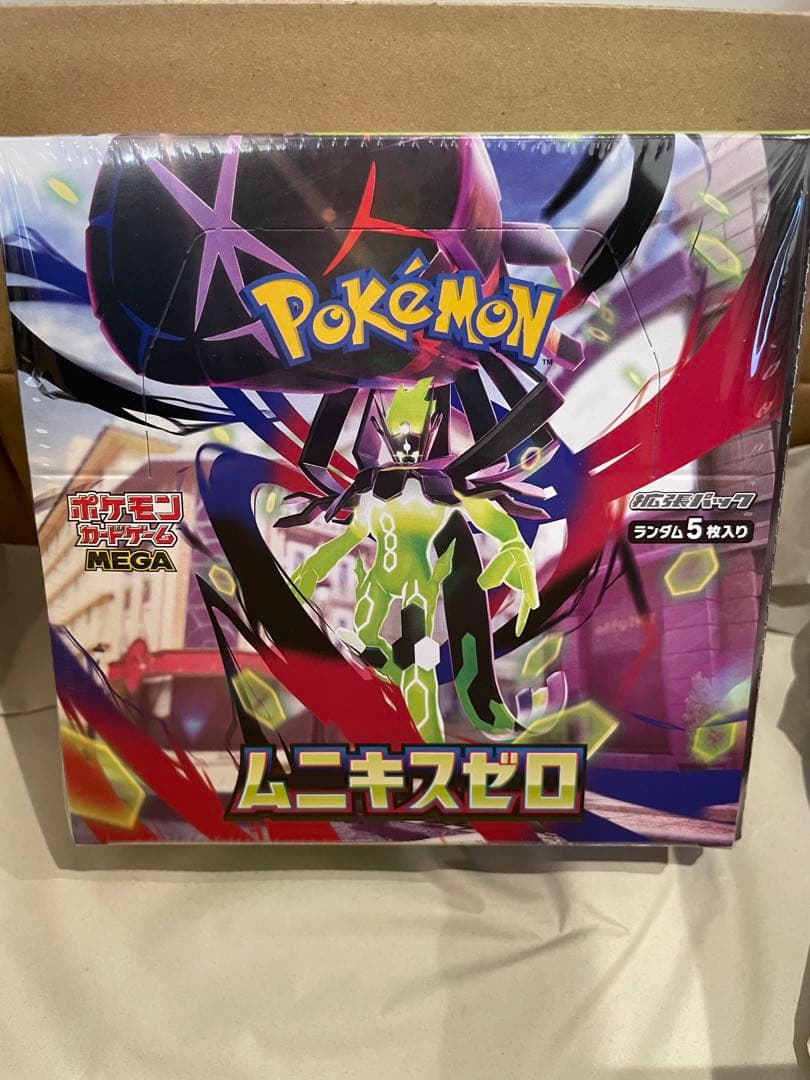 ポケモンカード　ムニキスゼロ　新品、未開封、シュリンク付き