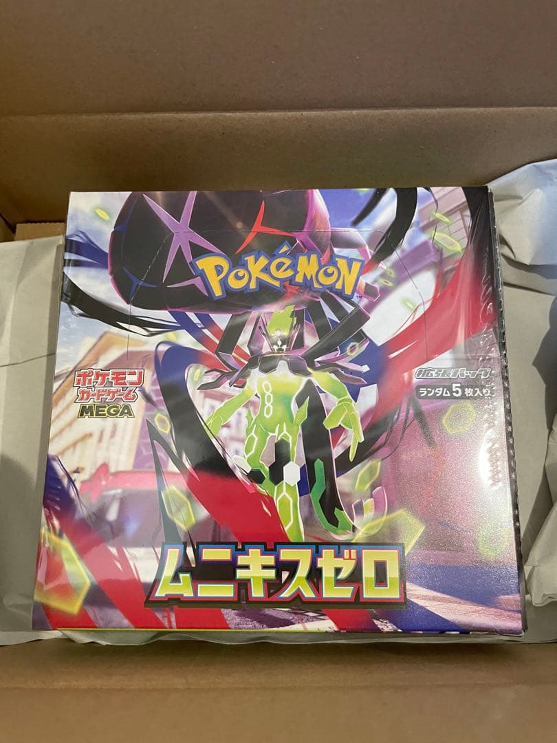ポケモンカード　ムニキスゼロ　新品、未開封、シュリンク付き