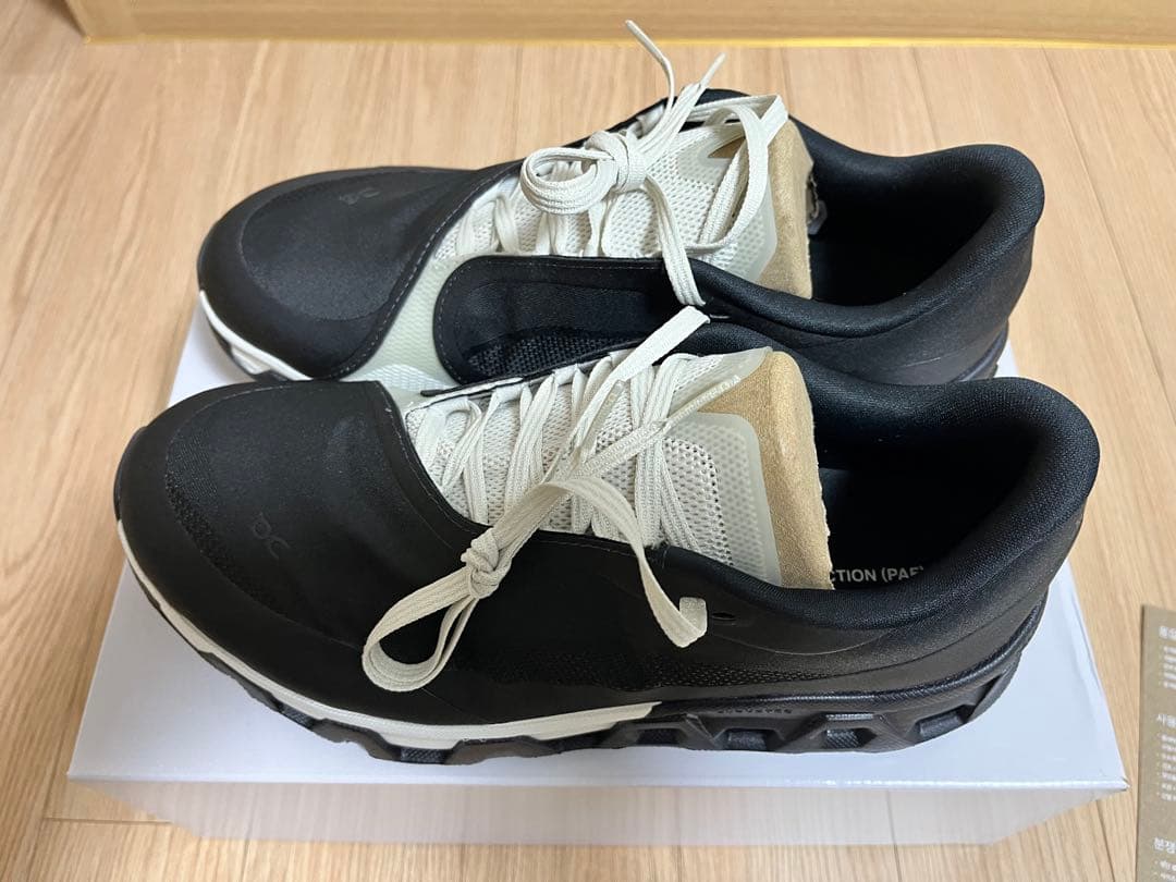 man 26.5cm PAF × On Cloudmonster Hyper