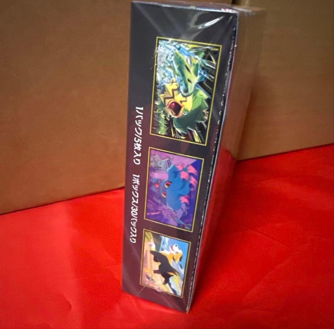ポケモンカードゲーム インフェルノX BOX新品未開封　【シュリンク付き】