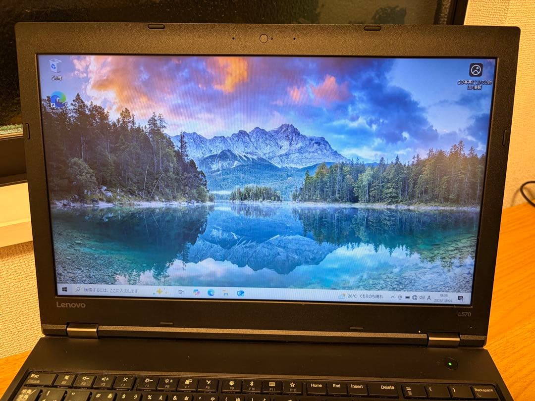 Windowsノート本体 ThinkPad L570 i3-7100U/8GB/128GB SSD