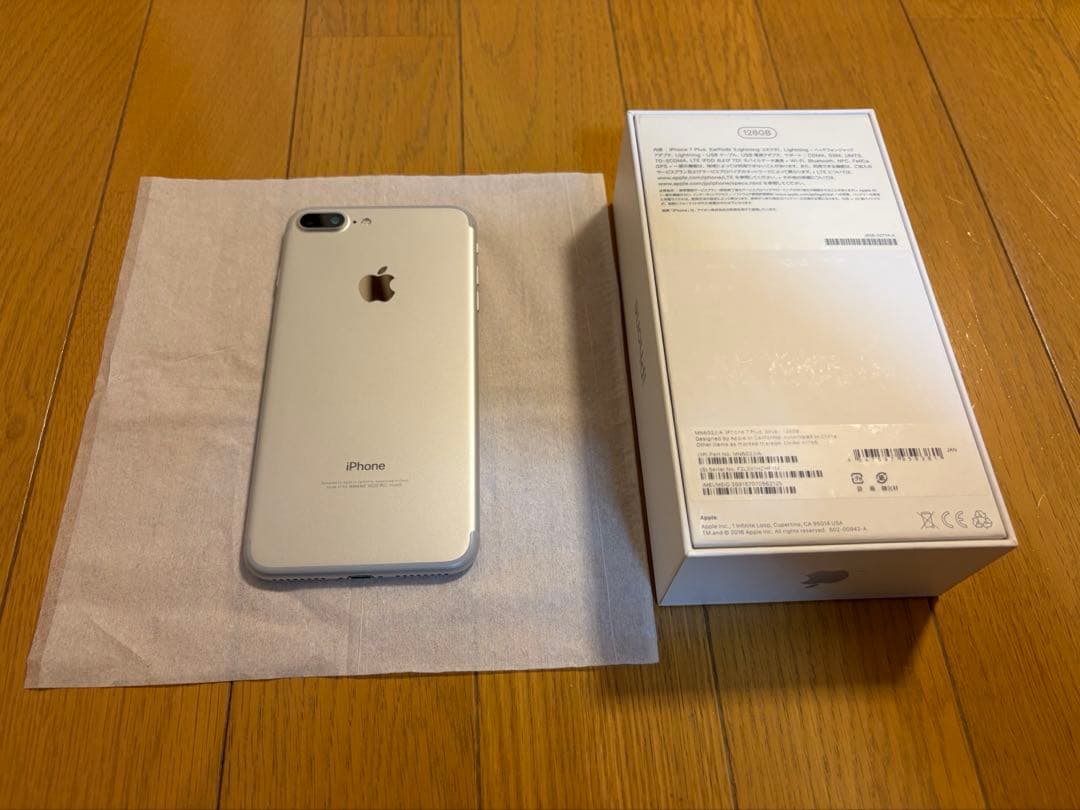 Apple iPhone 7 Plus 128GB シルバー