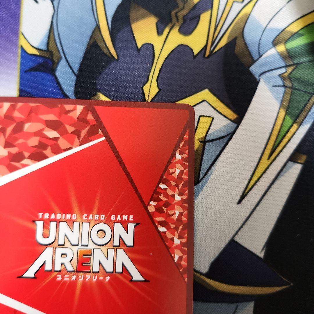 【シングル】座村イヲリ SR★★ 星2 パラレル ②