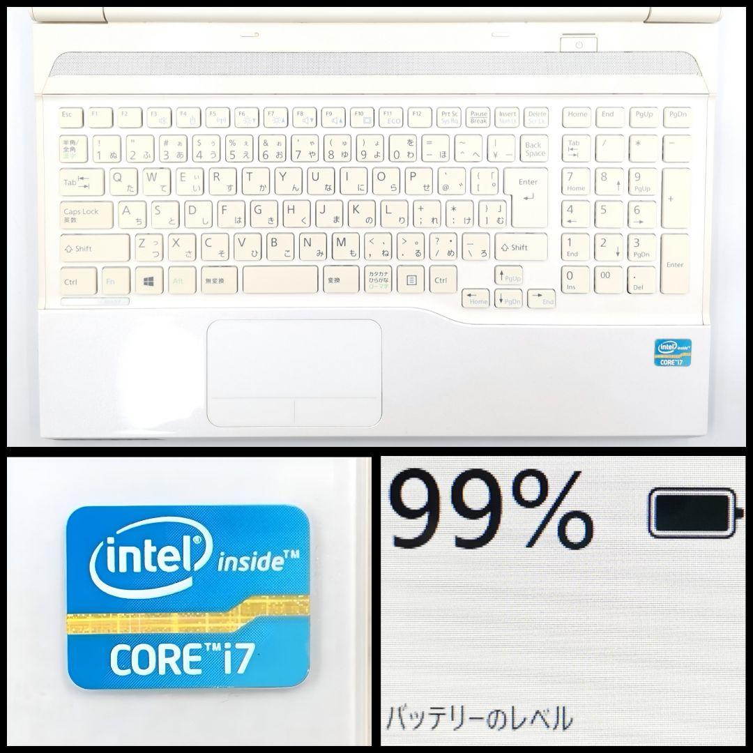驚きの速さ！ 爆速Core i7 Windows11 ノートパソコン カメラ付き