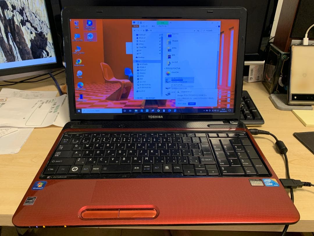 東芝　ダイナブック　dynabook EX/66MRD PAEX66MRFRDS