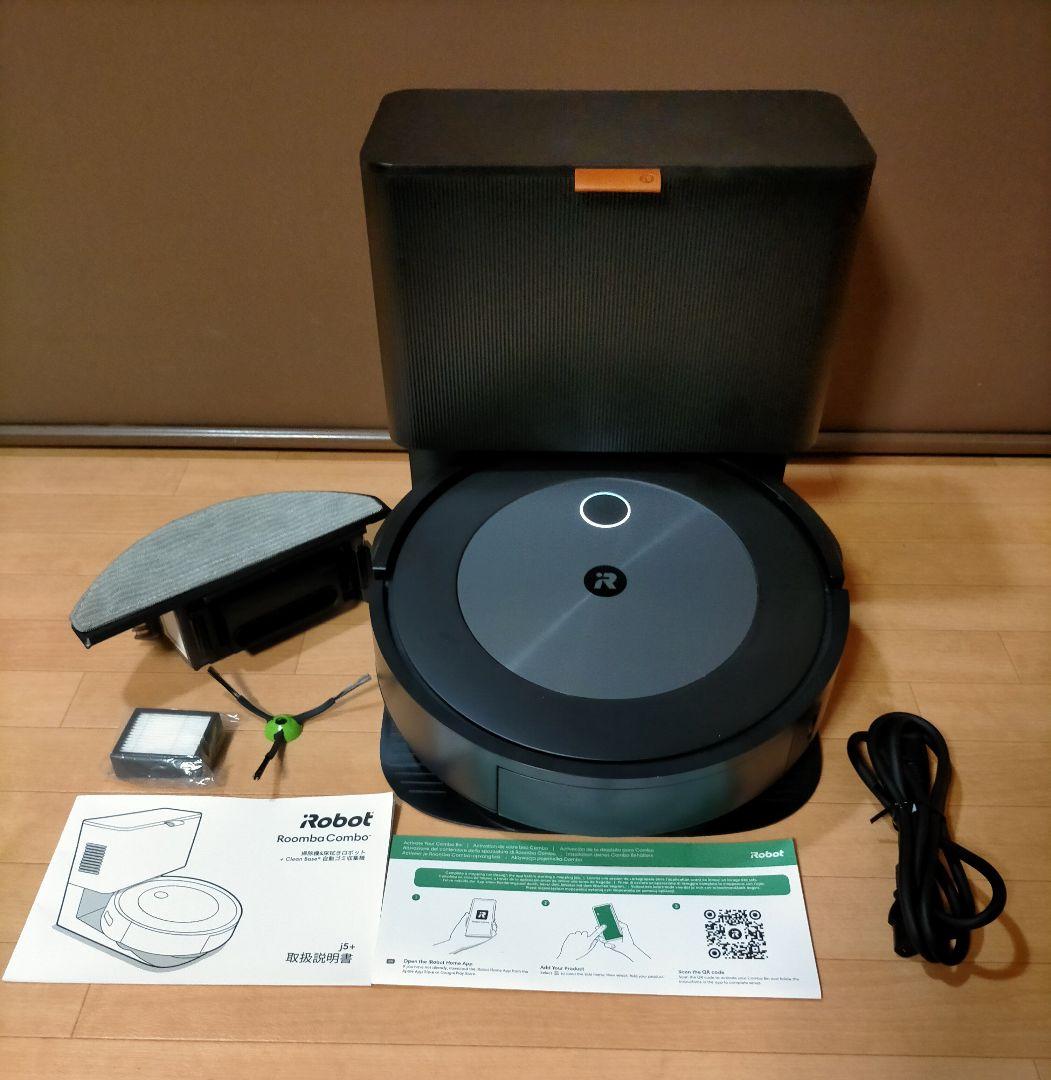 ルンバiRobotルンバj5+Combo24年製極美品