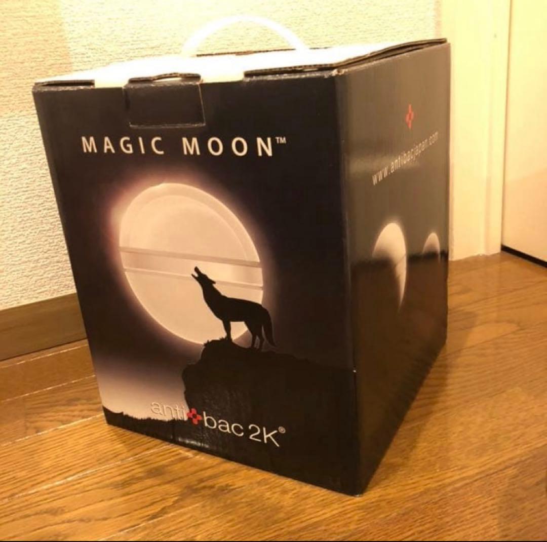 antibac 2k　マジックムーン　空気洗浄機　MM-1Bホワイト