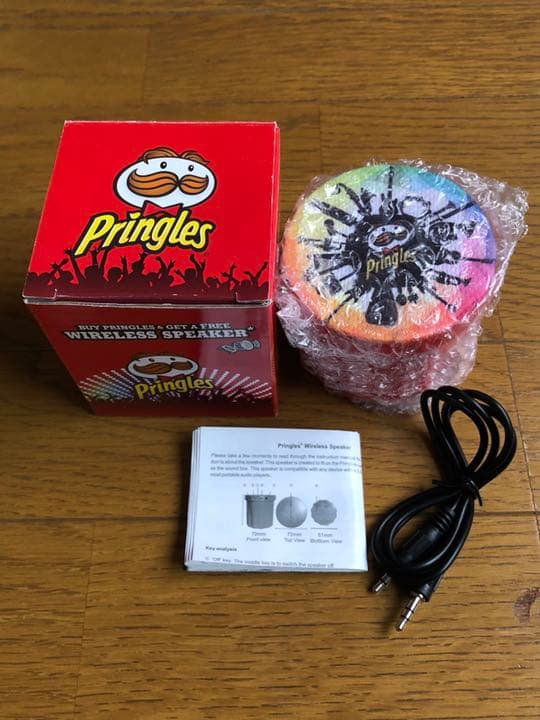 プリングルス　スピーカー5種セット