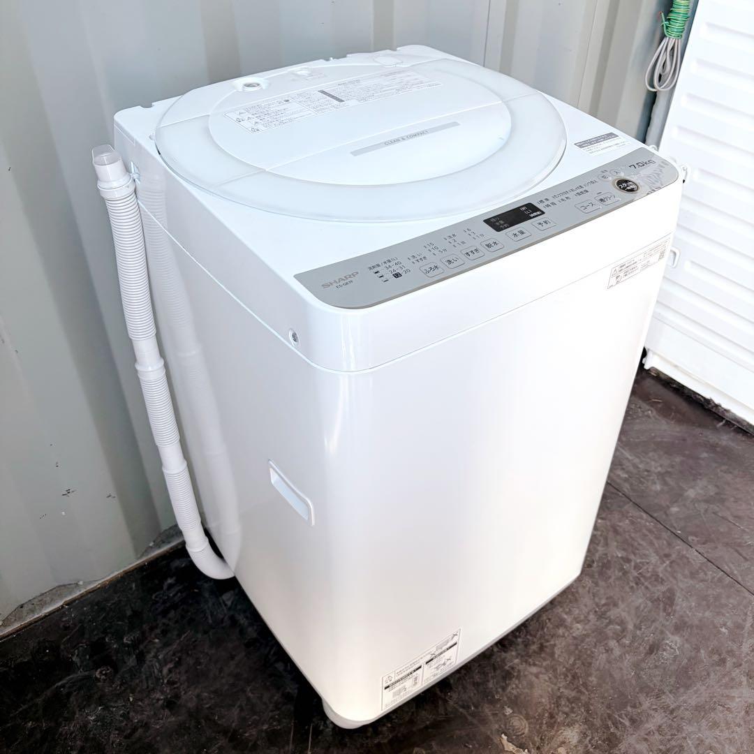69運搬取付無料！ホワイト純正SHARPシンプル操作穴無し清潔洗濯機！完動超美品