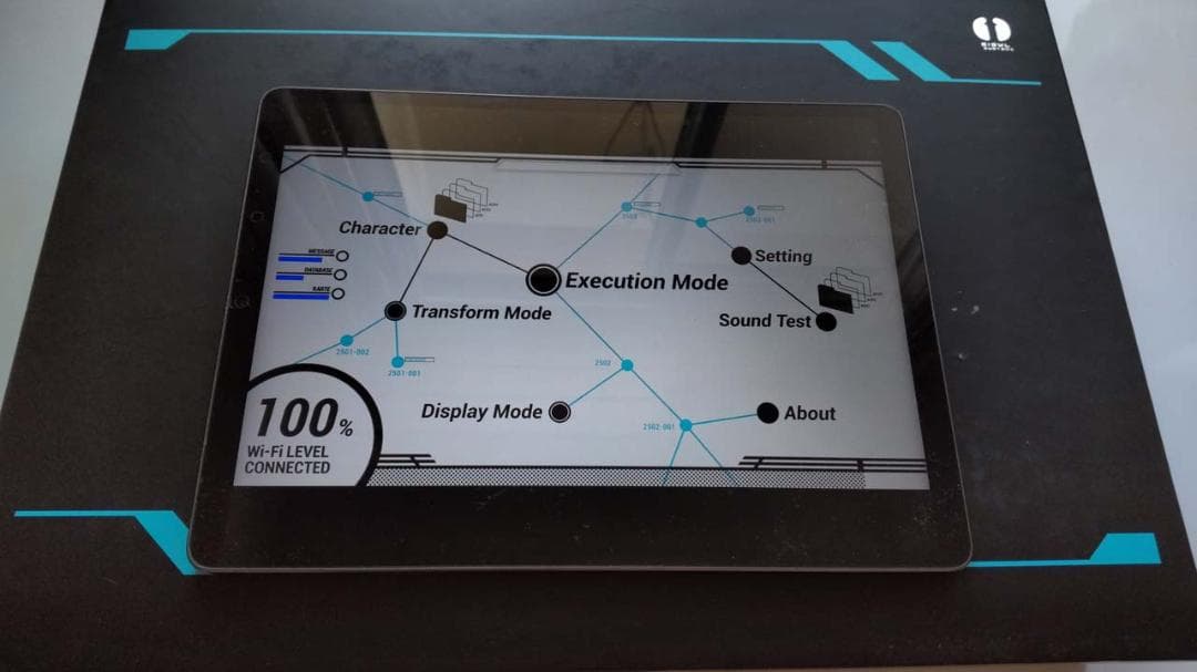 cerevo ドミネーター SP DOMINATOR サイコパスバッグ付き【美品