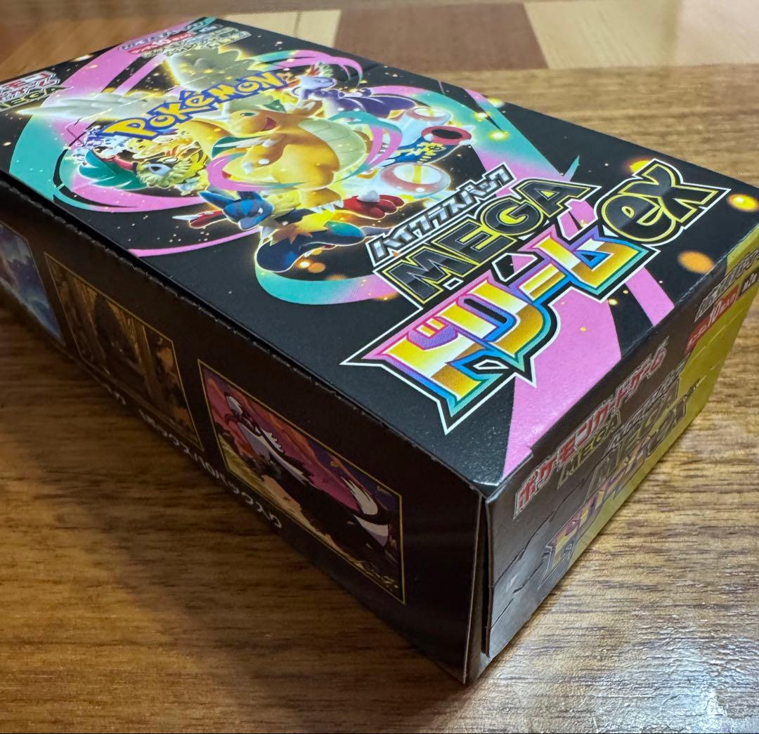 ポケモンカードゲーム MEGA ドリームEX 1BOX・シュリンク無し