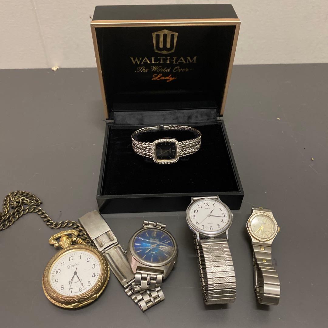 時計　まとめ売り