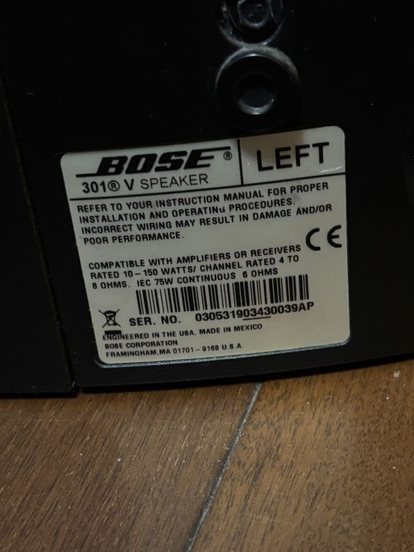 【スピーカー】BOSE 301V スピーカー 左右セット