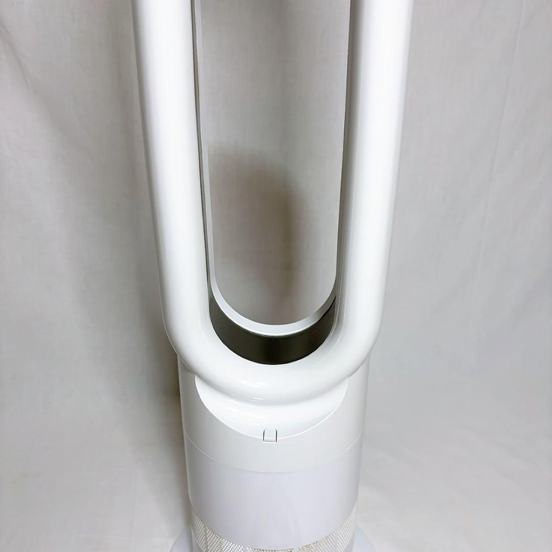 【極美品】Dyson Hot + Cool AM09 ホワイト　リモコンあり