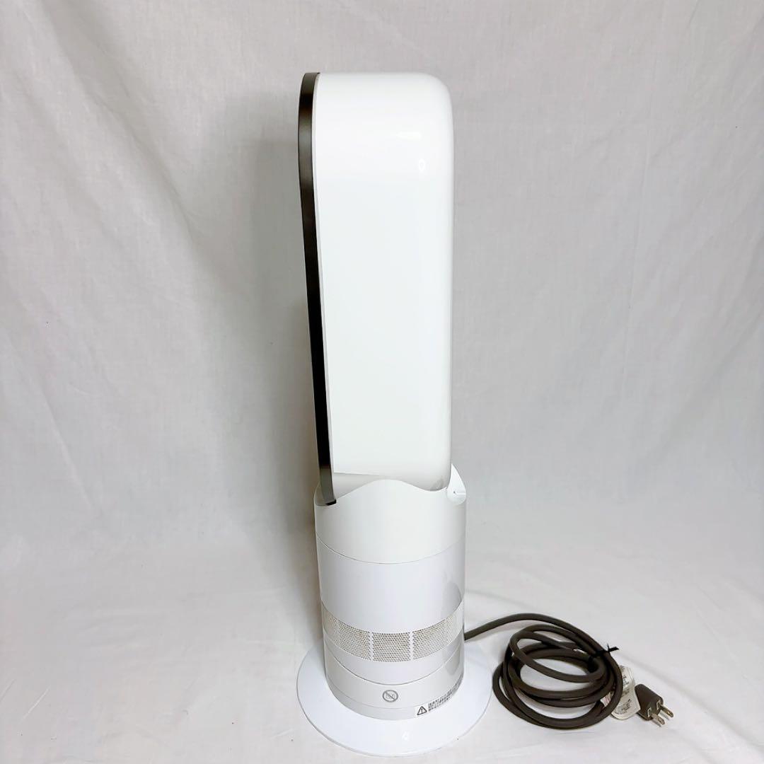 【極美品】Dyson Hot + Cool AM09 ホワイト　リモコンあり