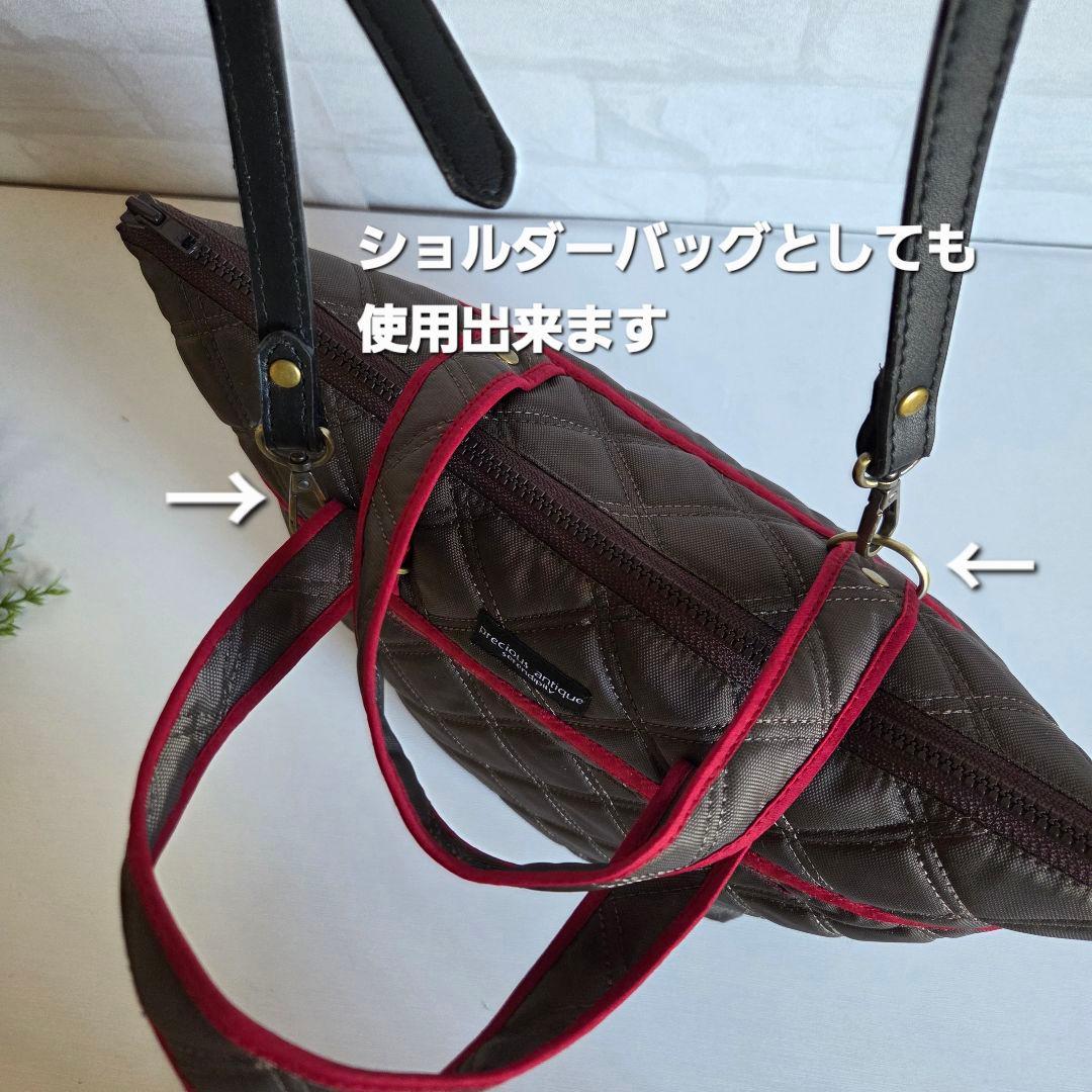 らてさら☆らぐどーる様　マチ広トートバッグ　L字ファスナー長財布