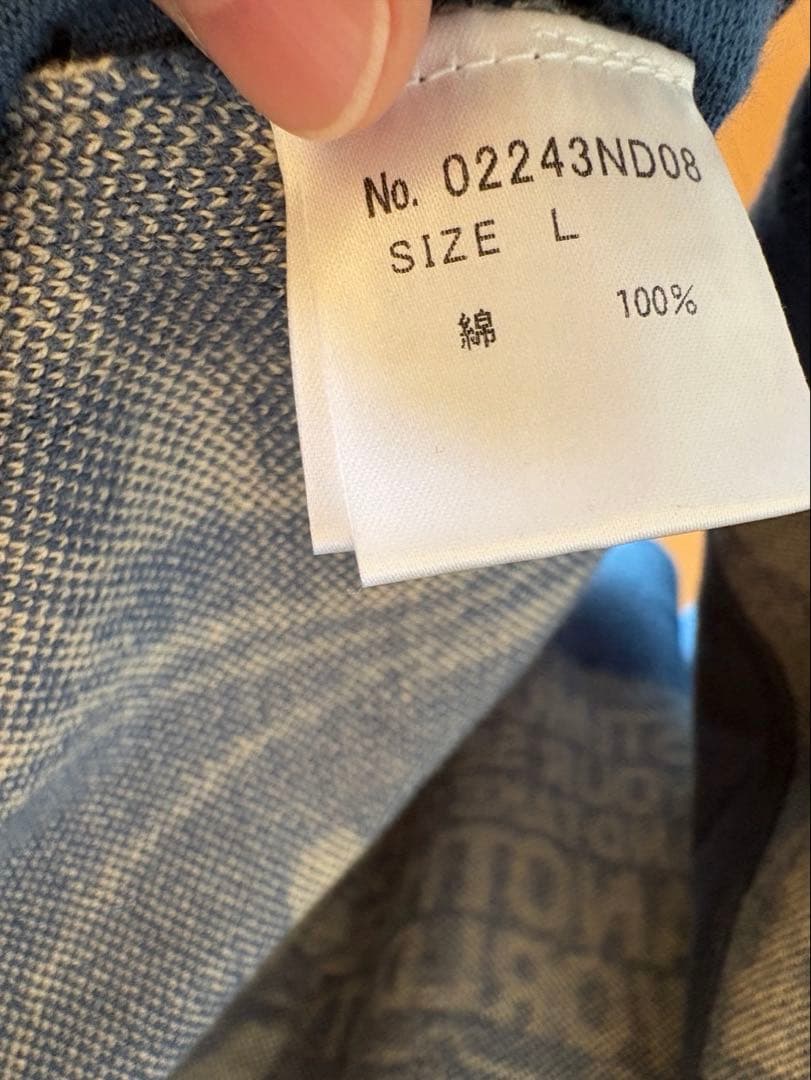 HYSTERIC GLAMOUR SUPER HYS柄ジャカード パーカーＬ