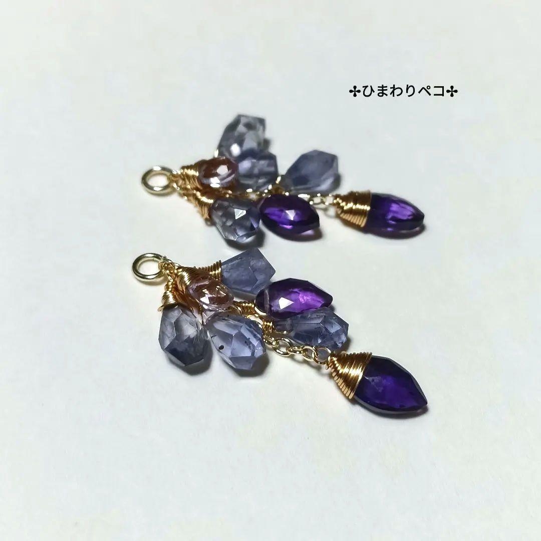 ご依頼品チャーム4点おまとめページ✢14kgf