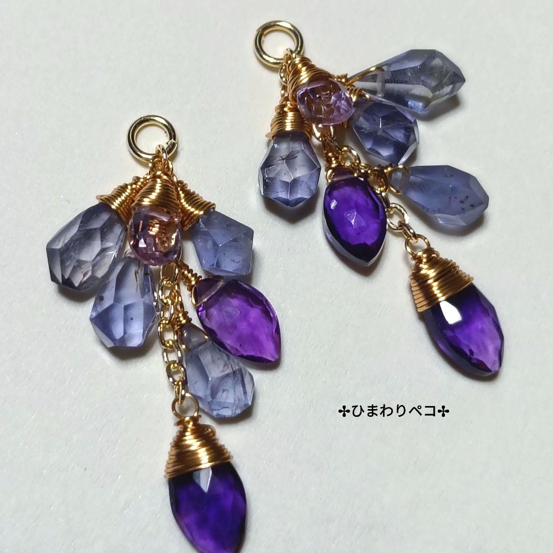 ご依頼品チャーム4点おまとめページ✢14kgf