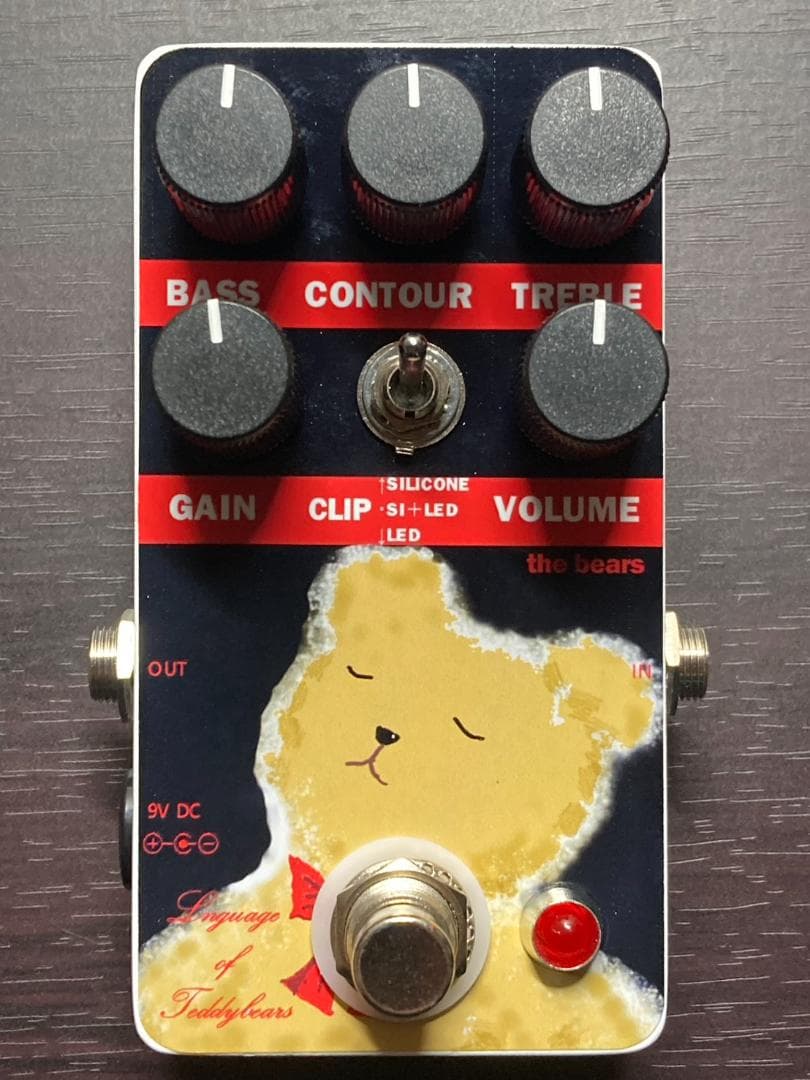 ギター the bears2(Marshall Shred Master clone)