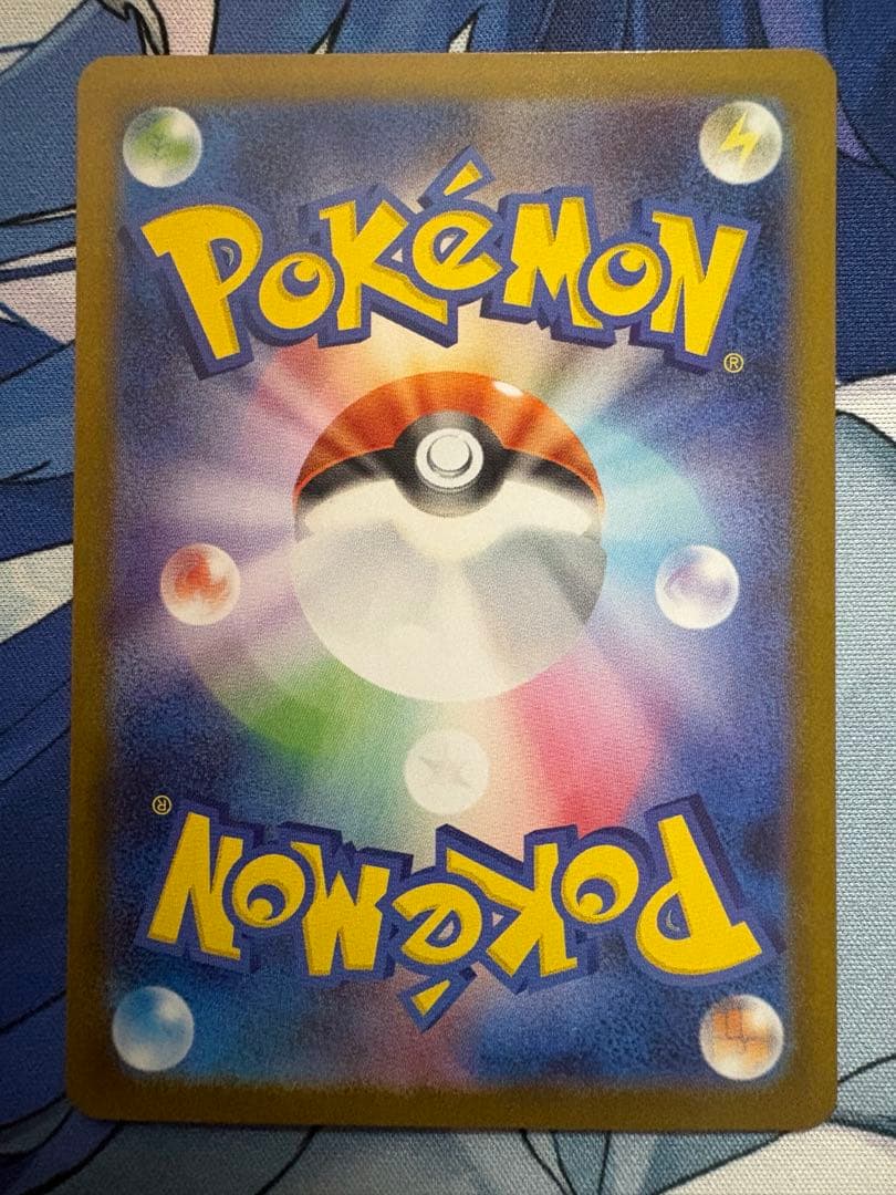 ポケモンカード ゼクロ厶ex BWR bwr