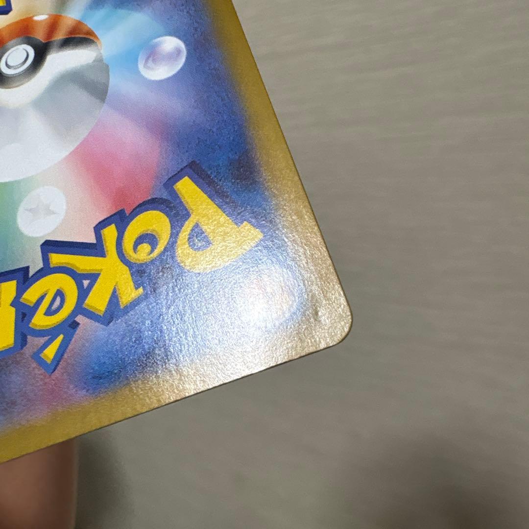 ポケモンカード ゼクロ厶ex BWR bwr