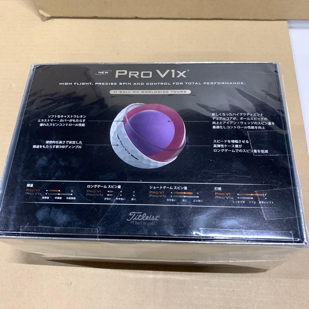 新品　２ダース　タイトリスト 2025 Pro V1 V1X 白