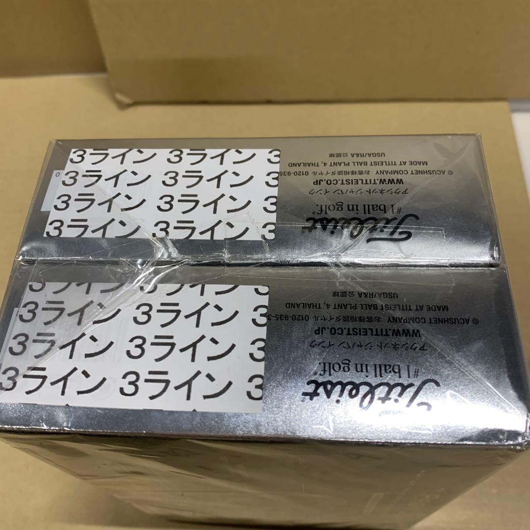 新品　２ダース　タイトリスト 2025 Pro V1 V1X 白