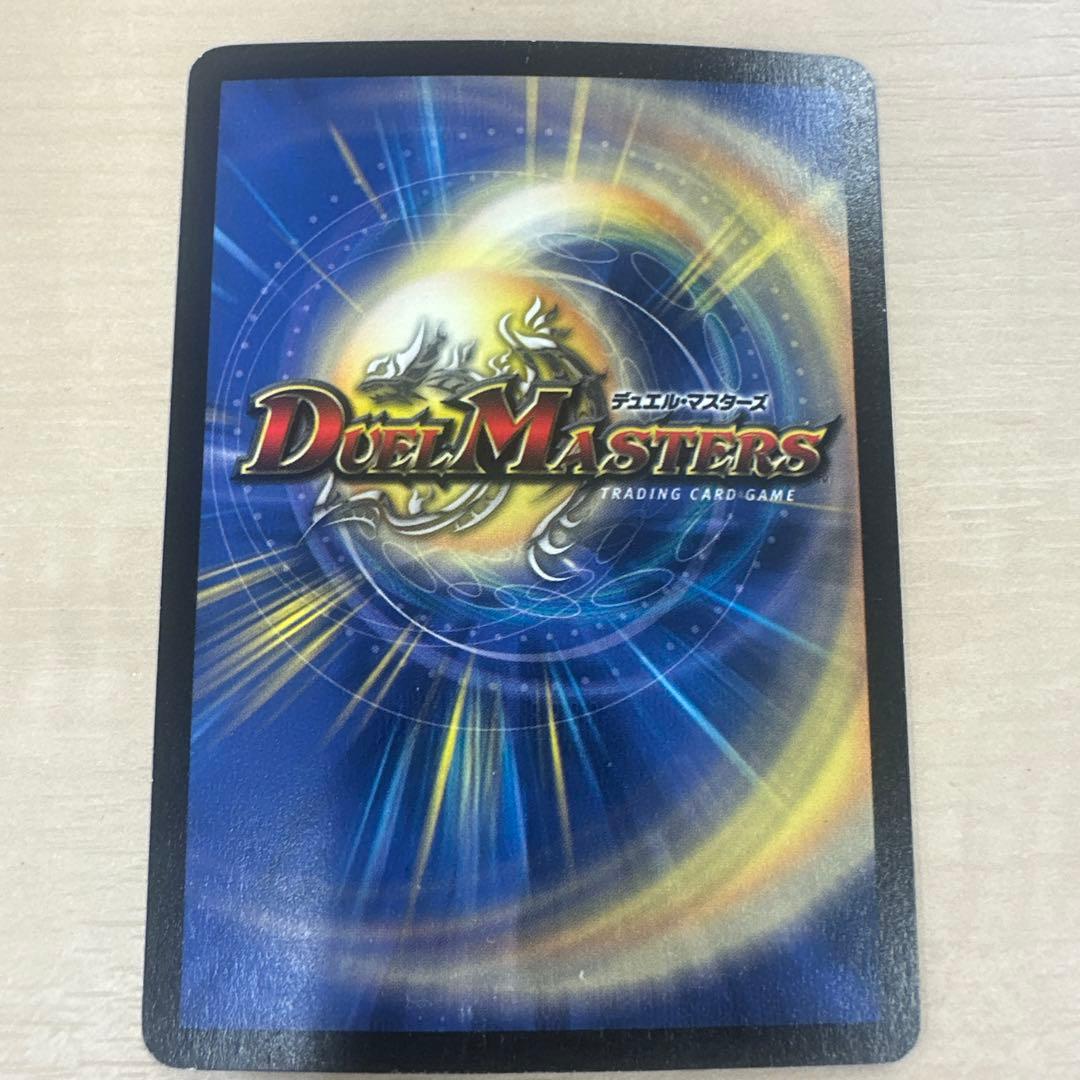 フェアリーライフ 初期 ホイル プロモ 4枚セット