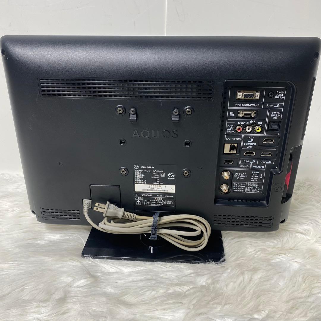 SHARP LC-19K5 液晶テレビ
