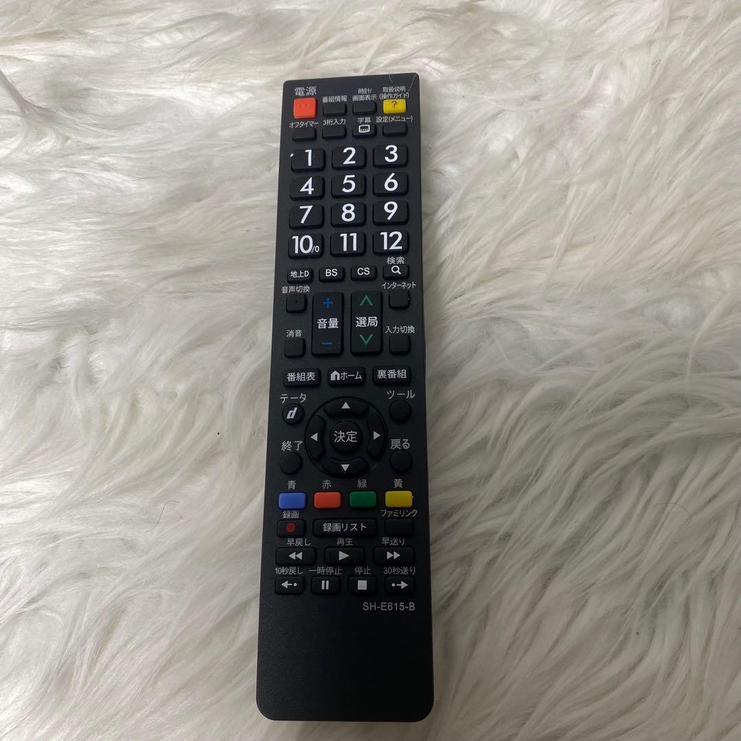 SHARP LC-19K5 液晶テレビ