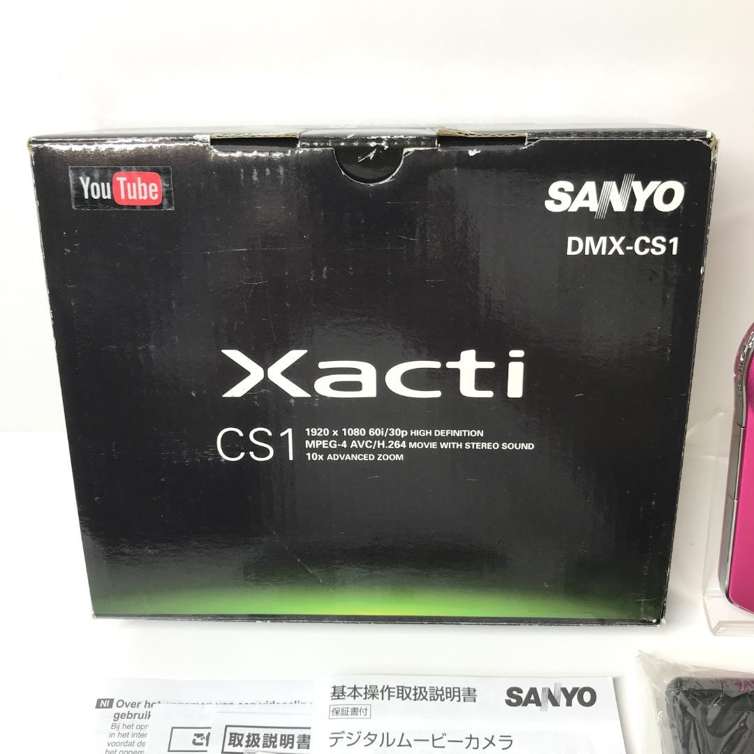 【未使用】SANYO Xacti ザクティ DMX-CS1 ピンク ビデオカメラ