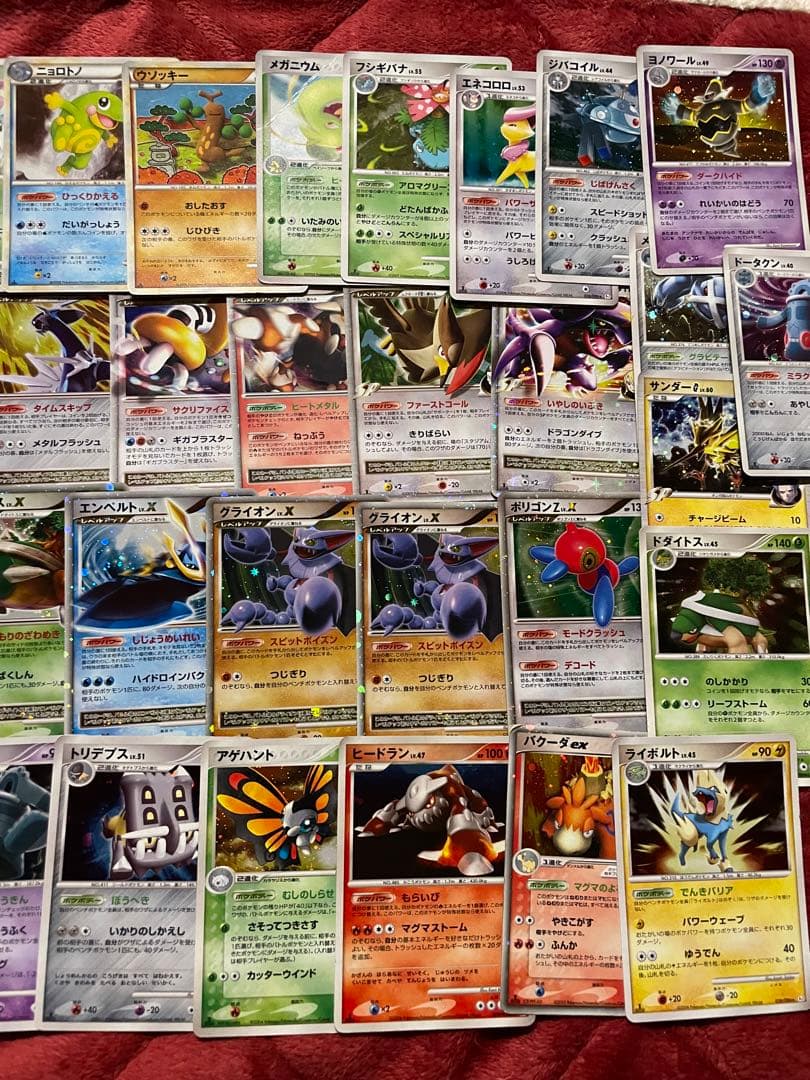 ポケモンカード まとめ売り EX Lv.X 旧キラ　引退品　40枚