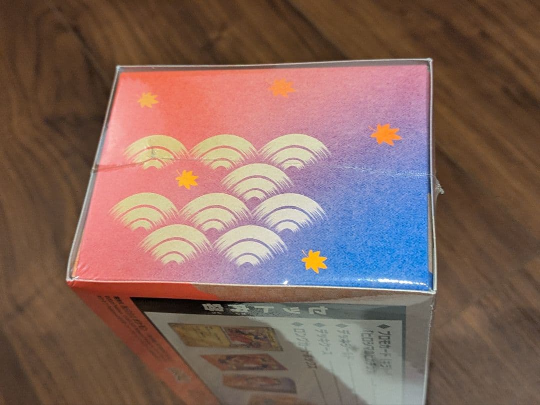 【シュリンク付き】 ポケモンセンター ヒロシマ BOX 未開封　そのまま発送