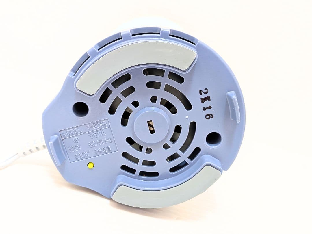 山本電気 万能粉ひき 万能ミル NEW よめっこさん Y-308B