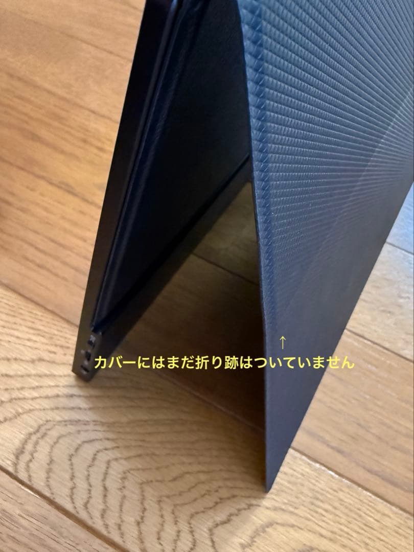 kksmart モバイルモニター 15.6インチ 極細ベゼル 超薄型 超軽量