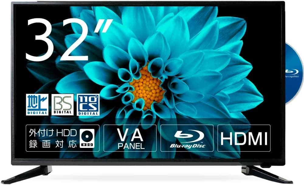 32インチ BD内蔵 液晶テレビ ダブル録画 3波対応 一台完結モデル