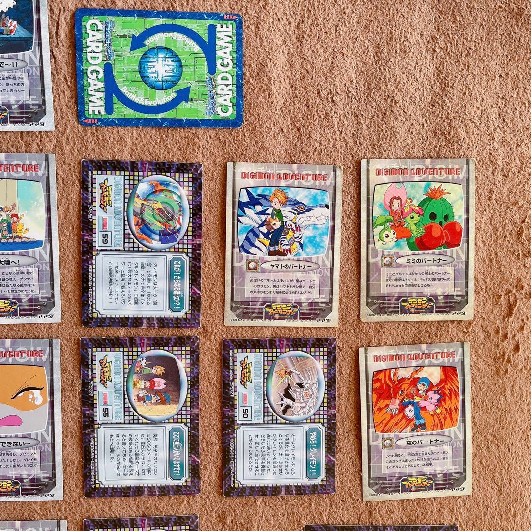 デジモン アドベンチャー カード アマダ、他まとめ
