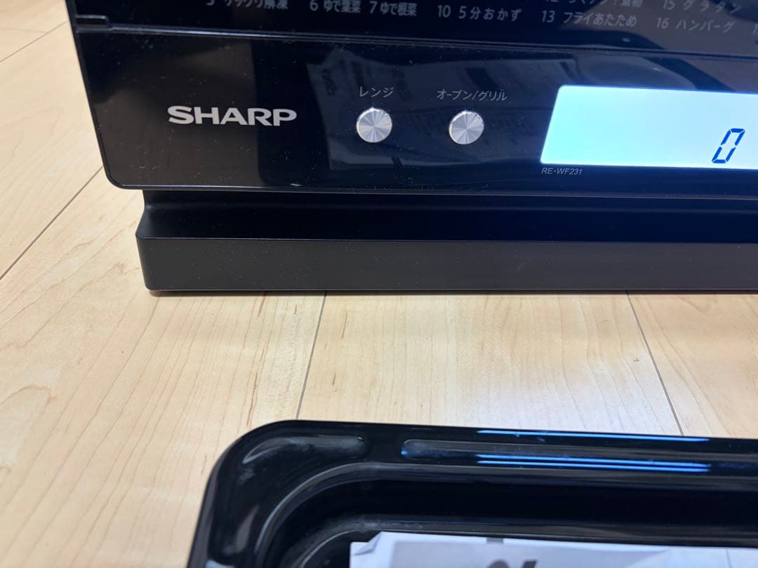 SHARP オーブンレンジ RE-WF231-B 2021年製