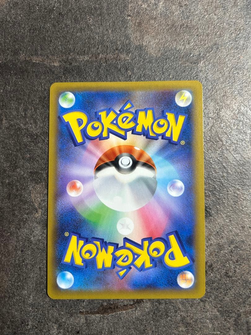 ブラッキー☆ プロモ 25th ANNIVERSARY 012/025