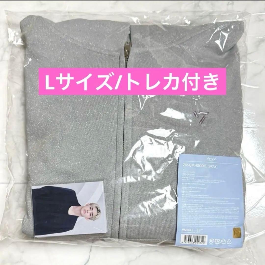 ジップアップフーディー グレー トレカ付き NEW_