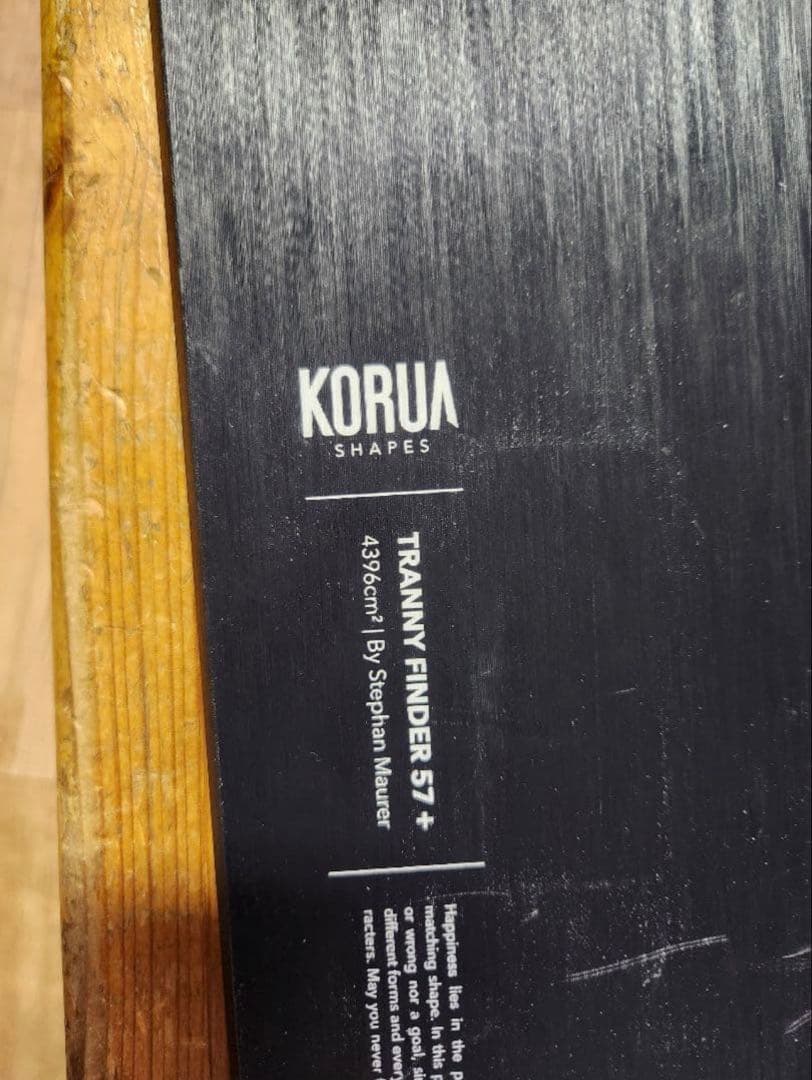 スノーボード KORUA TRANNY FINDER PLUS + 157