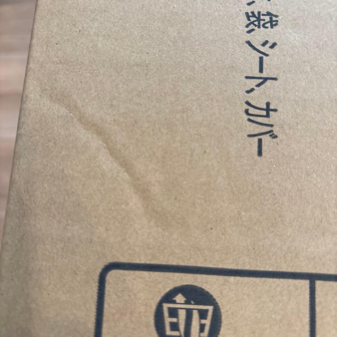 Rinnai ガスファンヒーター RC-U5801PE-BG ガスコード2M付き