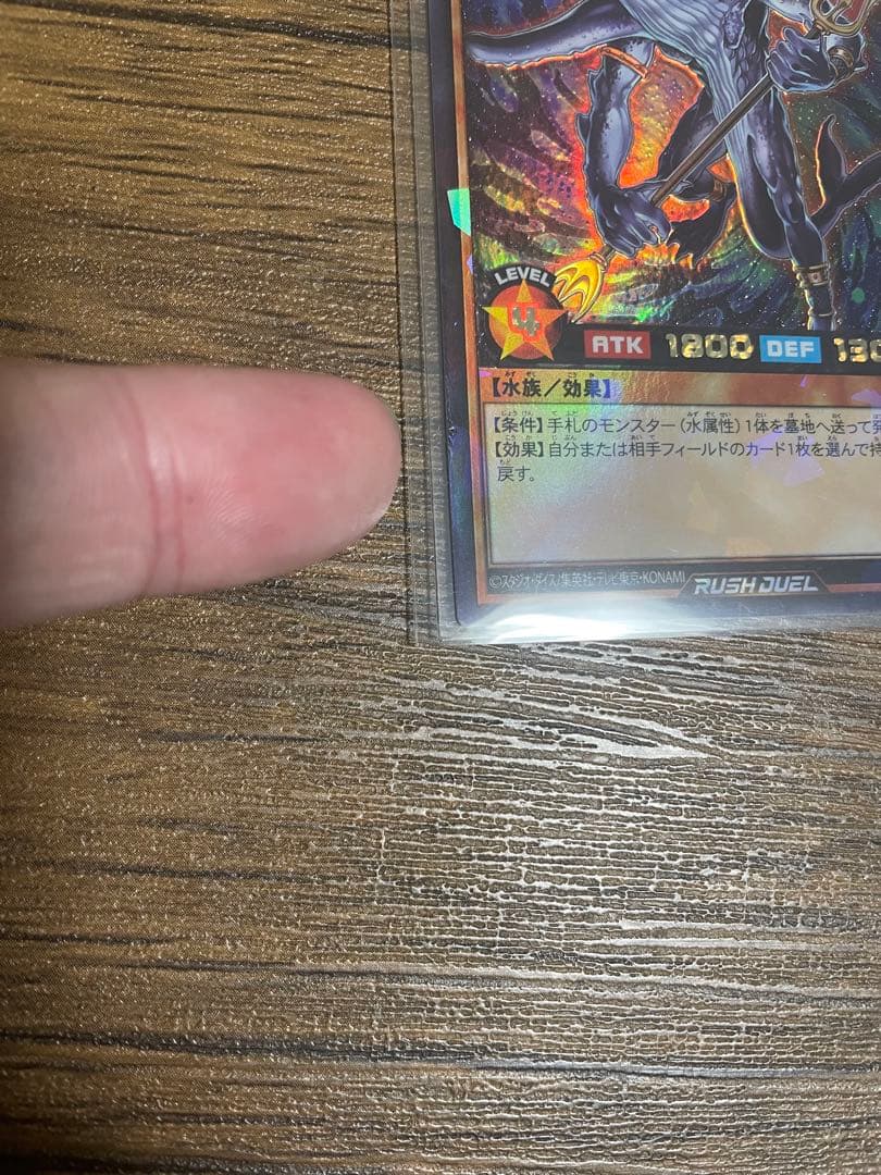 ⚠️最終値下げ⚠️ 遊戯王ラッシュデュエル　引退品/デッキパーツまとめ売り/セット