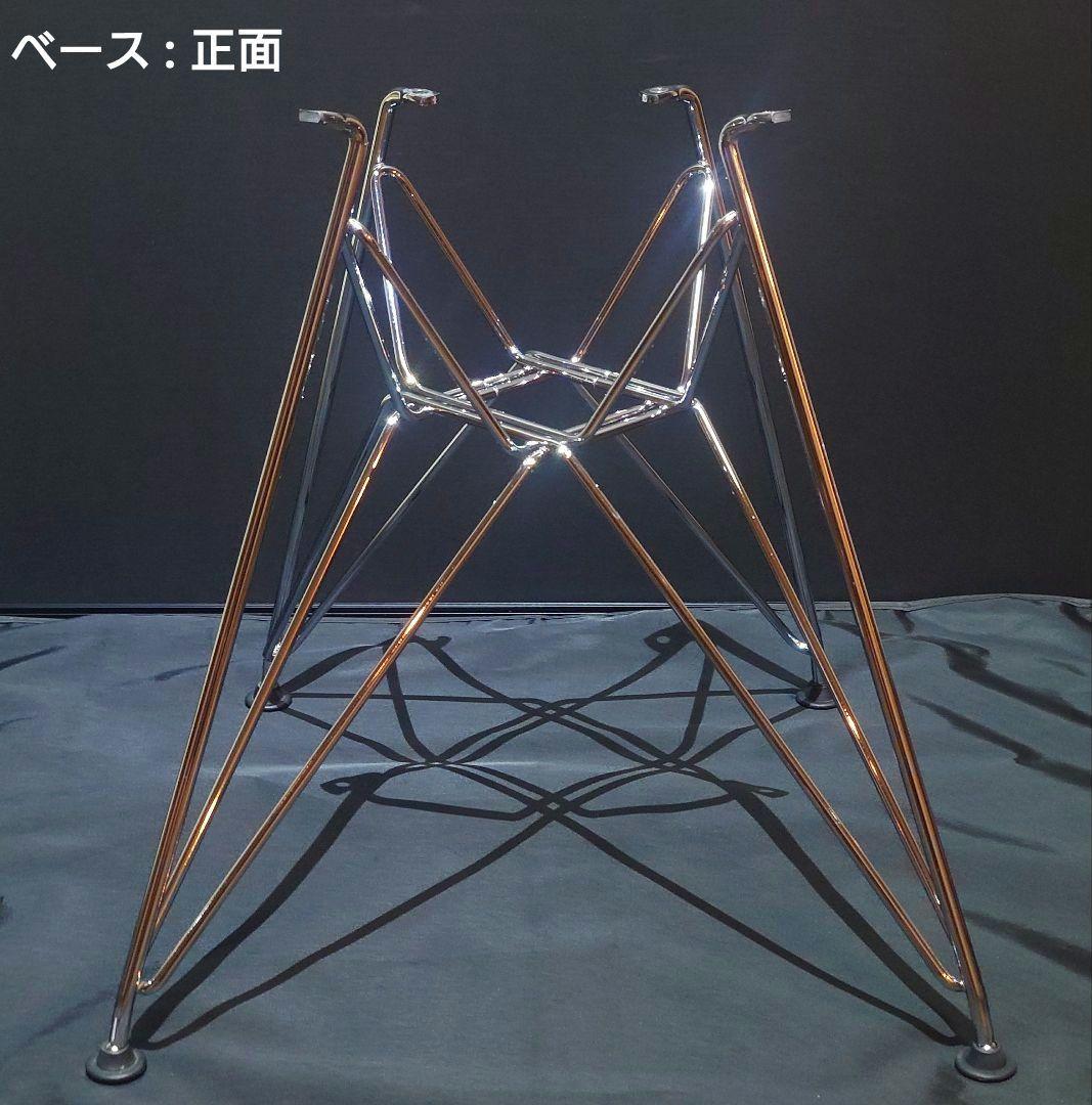 つ*1様 【極美品】ハーマンミラー ヴィトラ イームズ アームシェルチェア