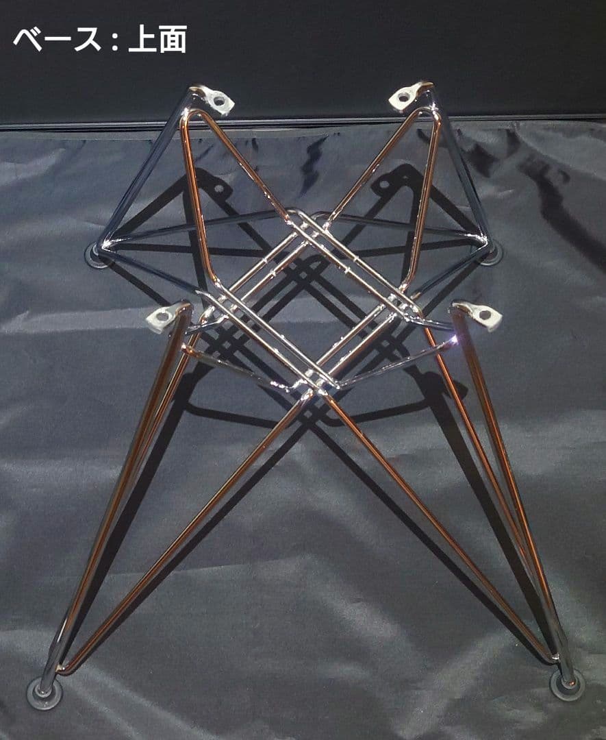 つ*1様 【極美品】ハーマンミラー ヴィトラ イームズ アームシェルチェア