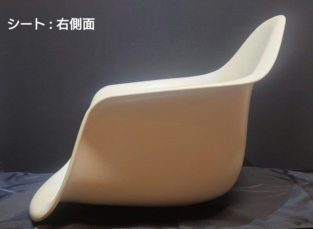 つ*1様 【極美品】ハーマンミラー ヴィトラ イームズ アームシェルチェア