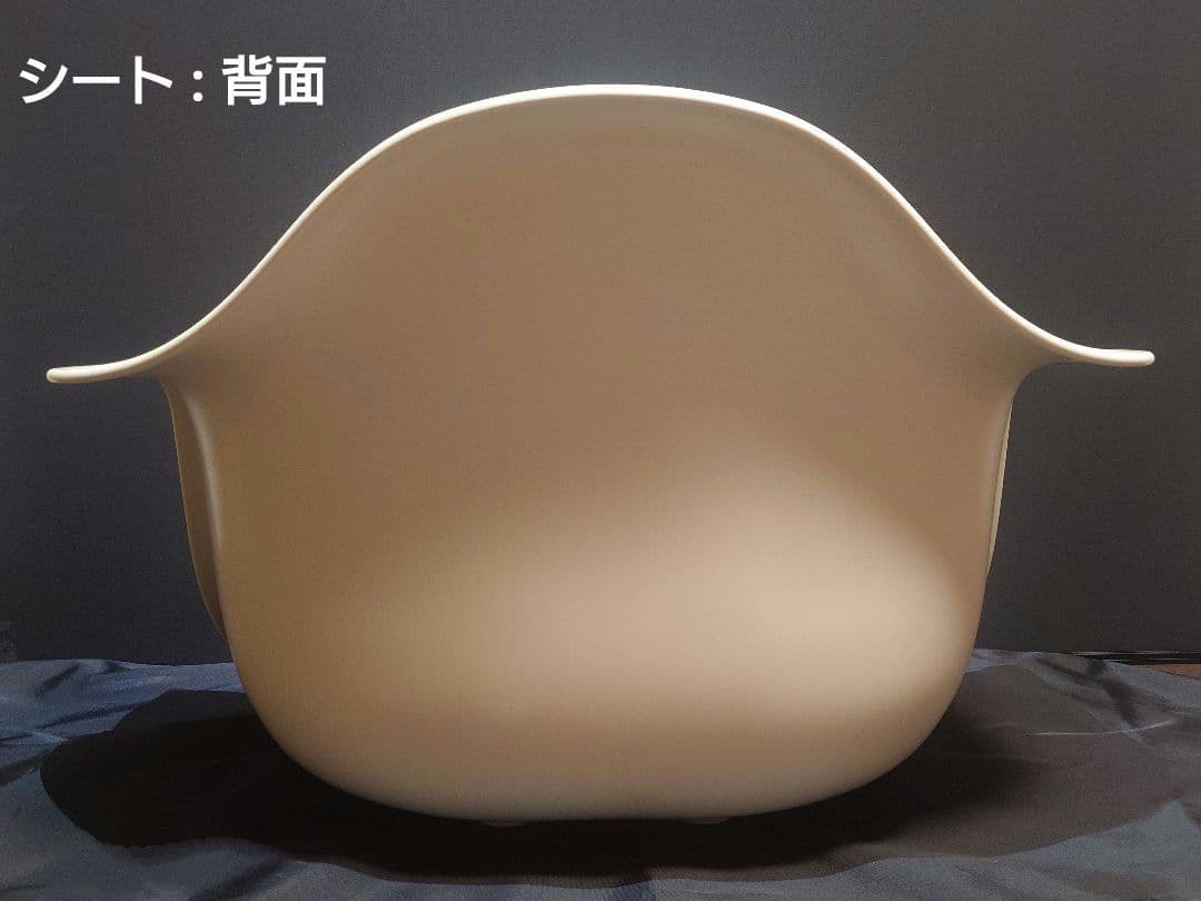 つ*1様 【極美品】ハーマンミラー ヴィトラ イームズ アームシェルチェア