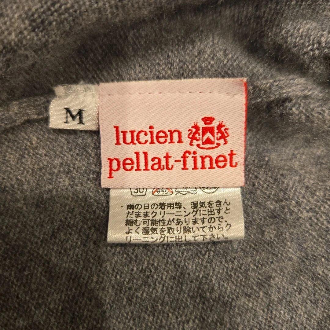 ルシアンペラフィネ スカル刺繍 ネオンピンク カシミア ワンピース ミニ 長袖